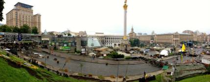 Maidan, July 2014
